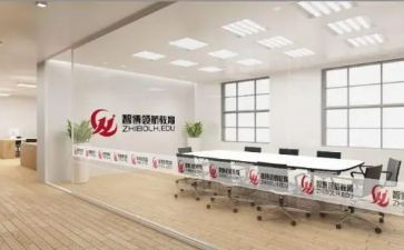 青校自我鉴定7篇