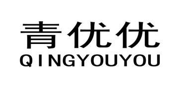 踏青优秀作文6篇