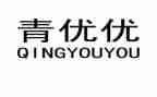 踏青优秀作文6篇