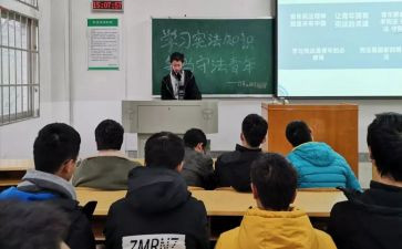 青政教育心得体会5篇