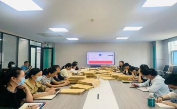 青志面试演讲稿精选8篇