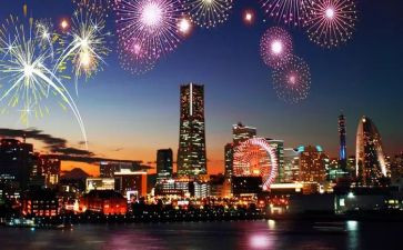 公司庆祝元旦活动方案8篇