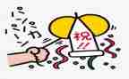 教师节庆祝活动方案通用6篇