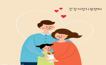 亲情类的优秀作文参考8篇