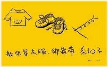 亲情作文800字优秀作文5篇