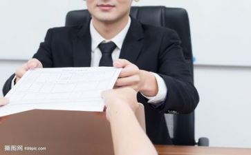 个人简历求职模板6篇