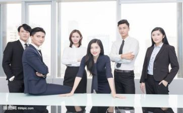 企业财务会计工作总结6篇