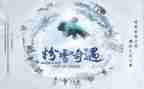 乌丢丢的奇遇读后感600字8篇