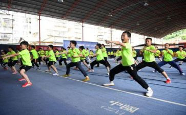全民健身节活动方案5篇