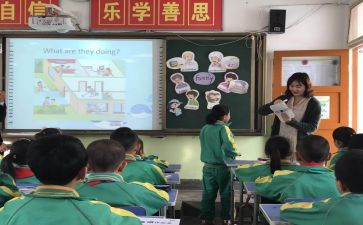 监区教导员述职述廉报告6篇