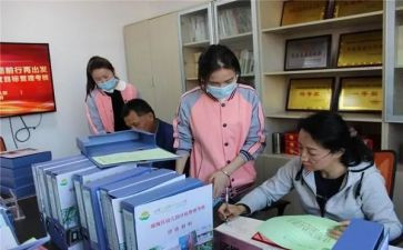 社区教育站工作计划范文参考5篇
