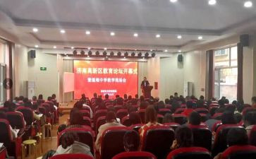 社区教育工作个人总结7篇