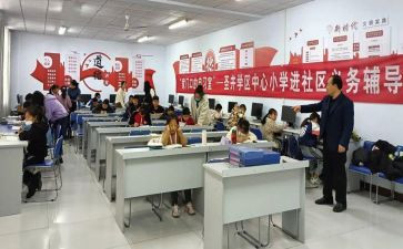 监区教导员述职报告8篇