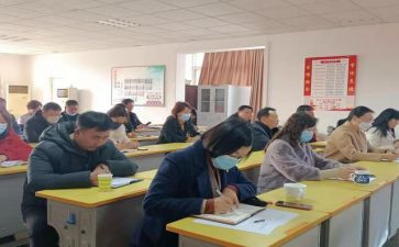 社区教育活动方案策划7篇