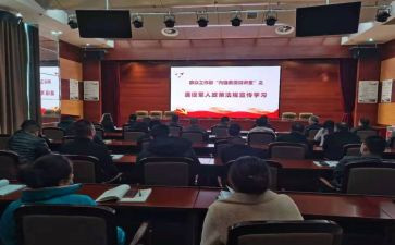 专业群工作计划最新6篇