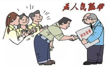 2024群众工作计划5篇