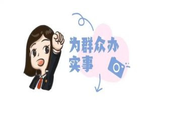 大学生群众心得体会6篇