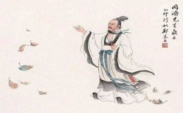 《屈原》的读后感6篇