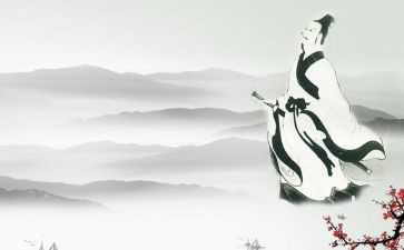 端午节话屈原演讲稿7篇