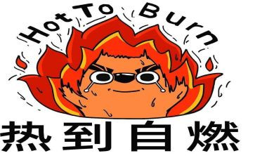 热爱本岗位的演讲稿6篇