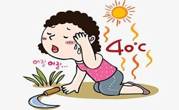 读热爱生命心得体会6篇