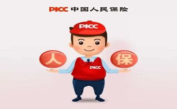 幼师个人保教工作计划5篇