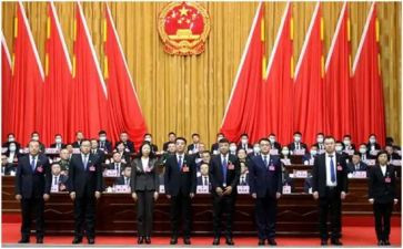 镇2024年人大工作报告5篇