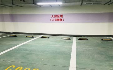 个人防疫事迹6篇