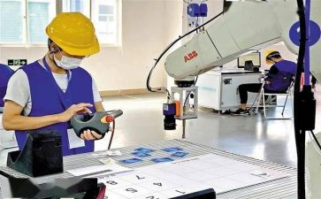 2023新人工作计划7篇