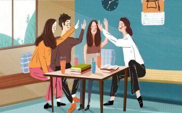 人际关系的心得体会7篇