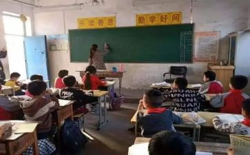 小学班主任教育故事演讲稿5篇