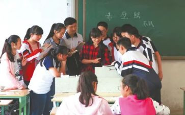 班主任教育总结范文精选7篇