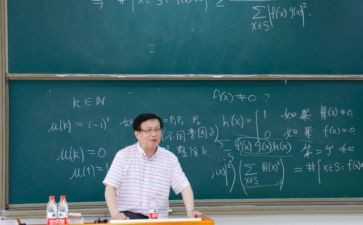 副班主任教师工作计划推荐7篇