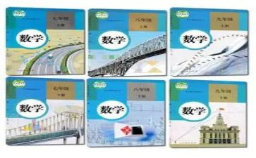 地理教师个人教学工作总结8篇