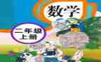 个人教师先进事迹材料5篇