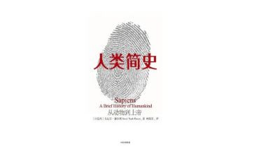 人类与动物作文优质7篇