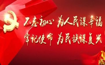 人民教师的心得体会范文7篇
