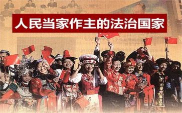 人民的鱼读后感6篇