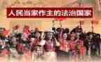 坚持以人民为中心得体会7篇
