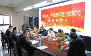 大学生个人社会实践总结优秀6篇