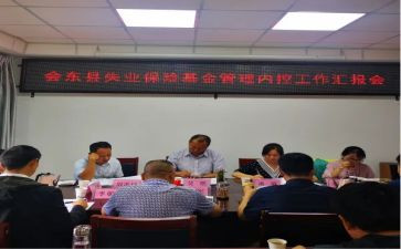 大学生个人社会实践总结最新8篇