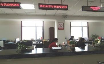 学生个人社会实践总结参考5篇