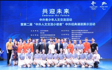 人文素养课心得体会参考7篇