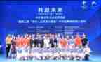 人文素养课心得体会参考7篇