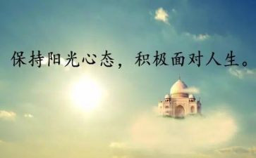跨专业实训个人心得6篇