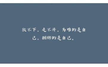 2024小班保育员个人心得5篇