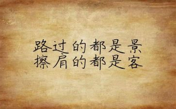辅警大练兵个人心得体会7篇
