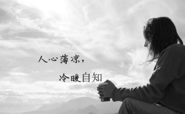 课设个人心得体会通用8篇