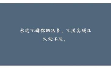流毒个人心得体会8篇