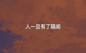 电子商务个人心得体会7篇